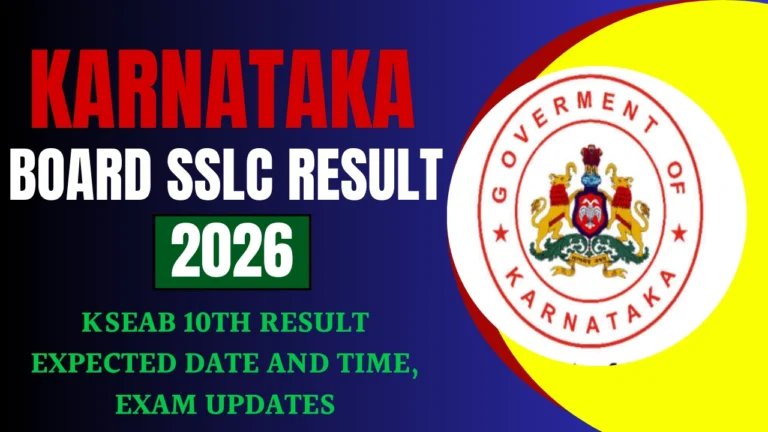 Karnataka Board SSLC Result 2026