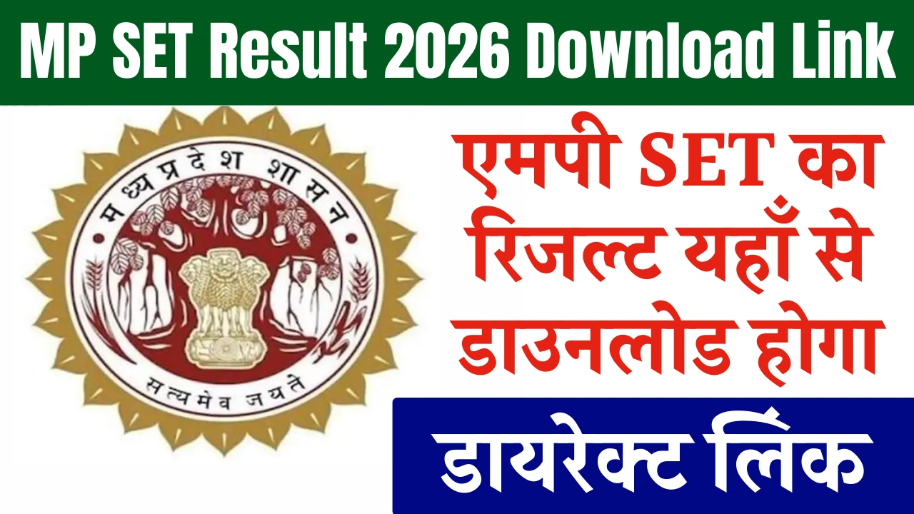 MP SET Result 2026 Download Link